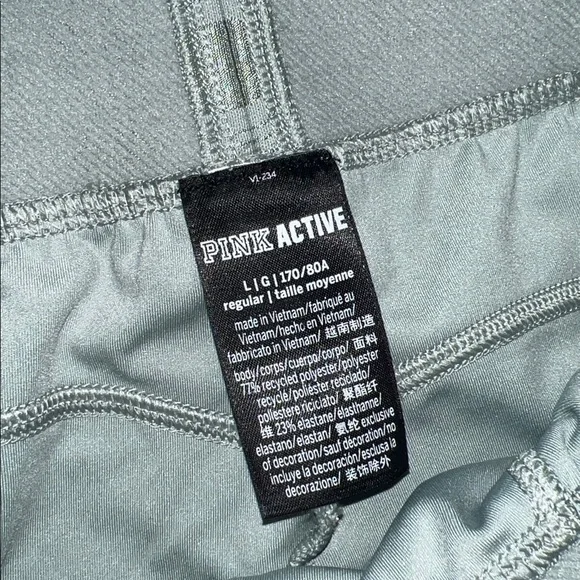 Active PINK leggings - Picture 2 of 4